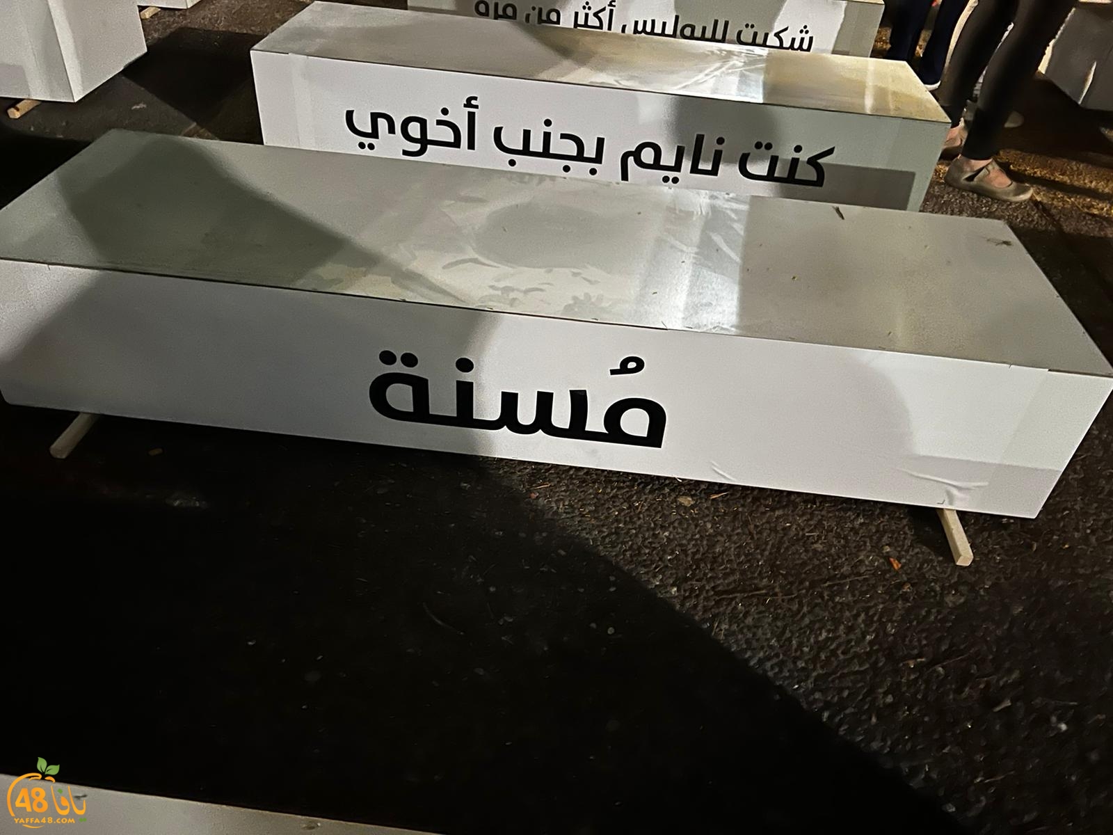 WhatsApp Image 2023-08-06 at 8.46.56 PM.jpeg